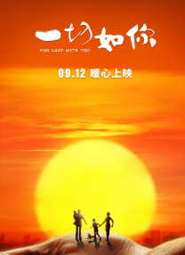 在线亚洲精品